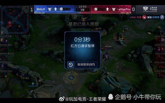 理哲学与战 理哲学与战