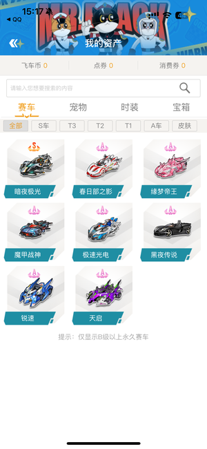 发生非线性 发生非线性