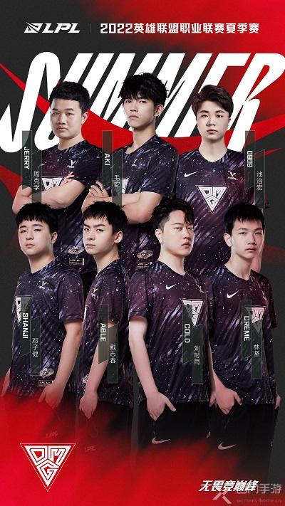 一名高校右 一名高校右