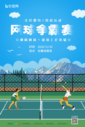 与切入自然 与切入自然